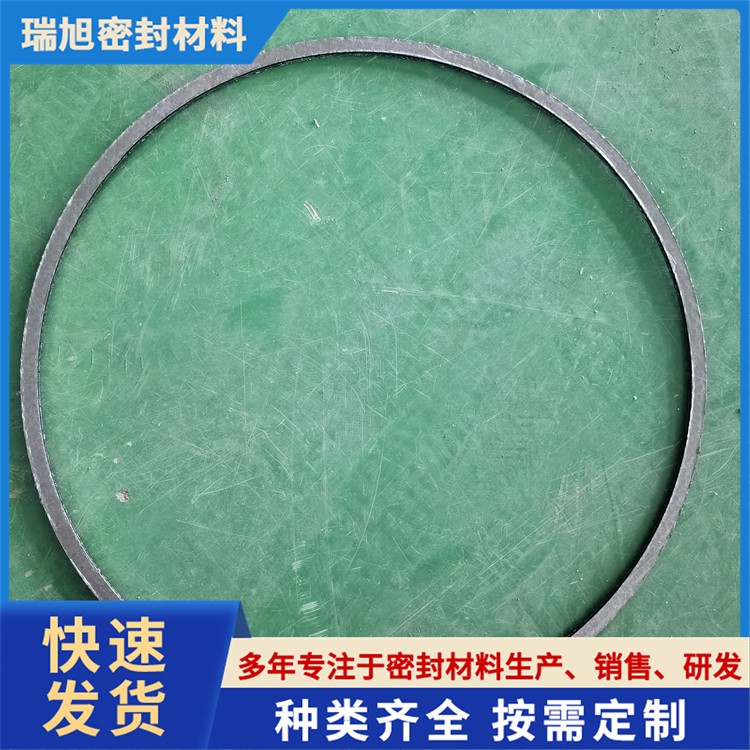 石墨垫高强垫圈304复合垫片法兰密封垫阀门高压密封垫圈