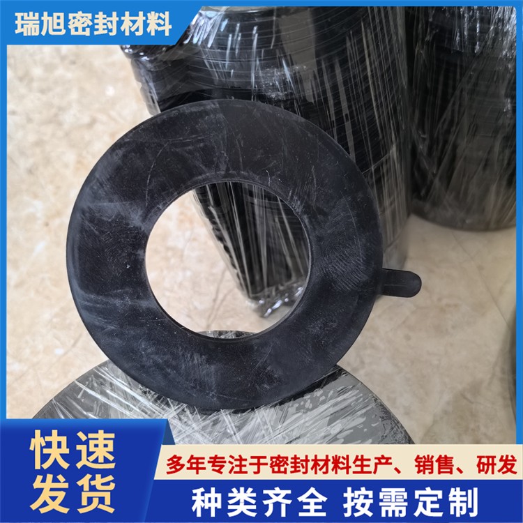三元乙丙橡胶垫片法兰密封垫片耐腐蚀胶垫PTFE带孔垫圈