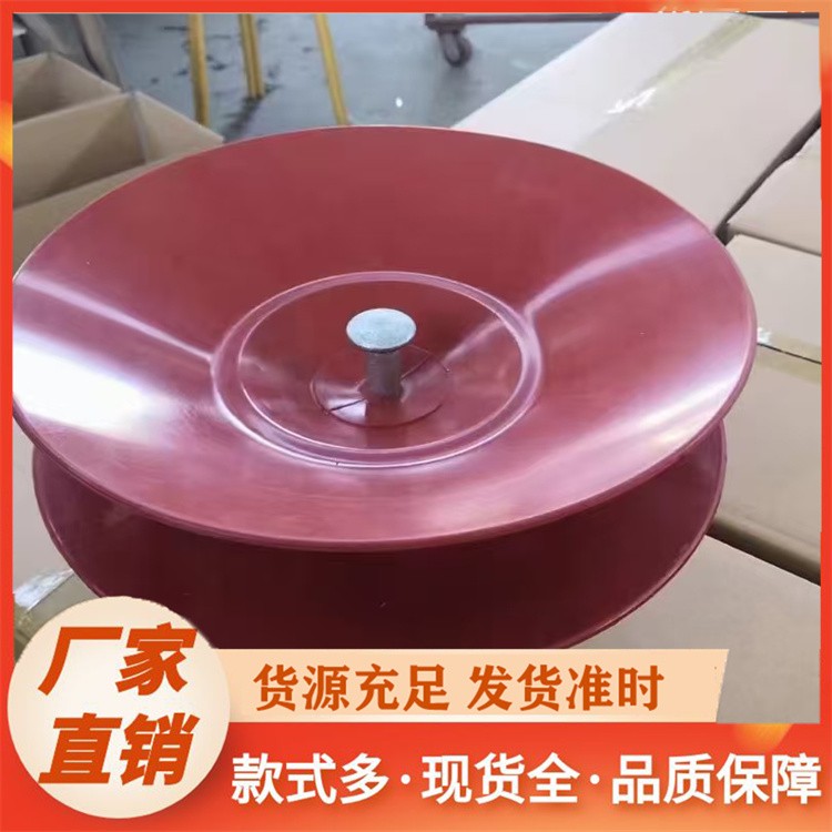 高压线路专用瓷复合绝缘子 耐污型悬式 玻璃材质坚固耐用