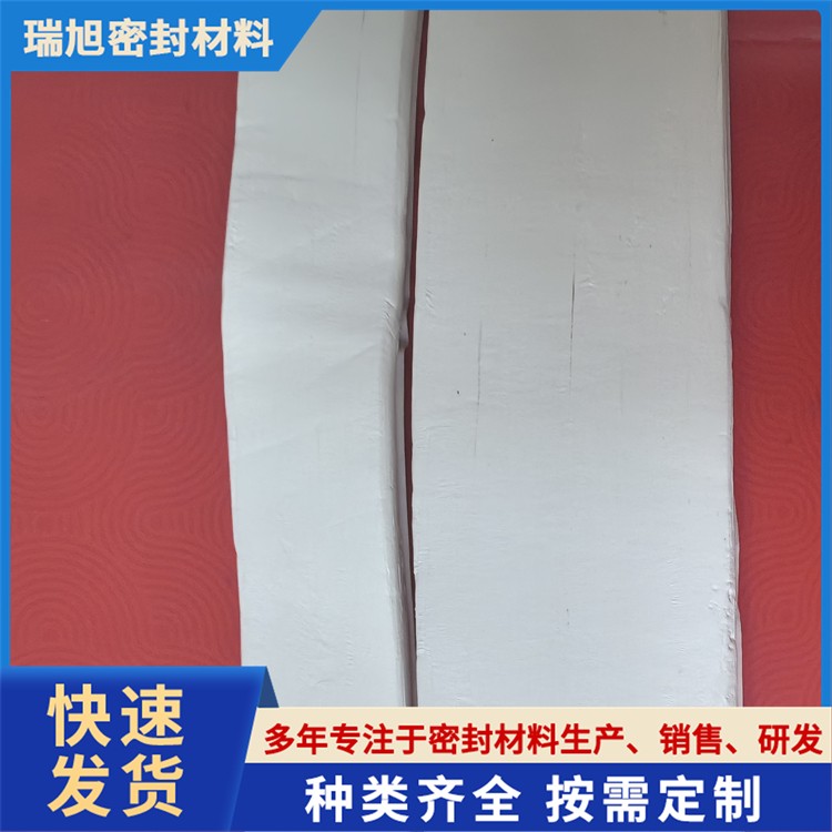 四氟弹性带自粘PTFE密封带风管法兰密封胶条膨胀四氟乙烯密封条