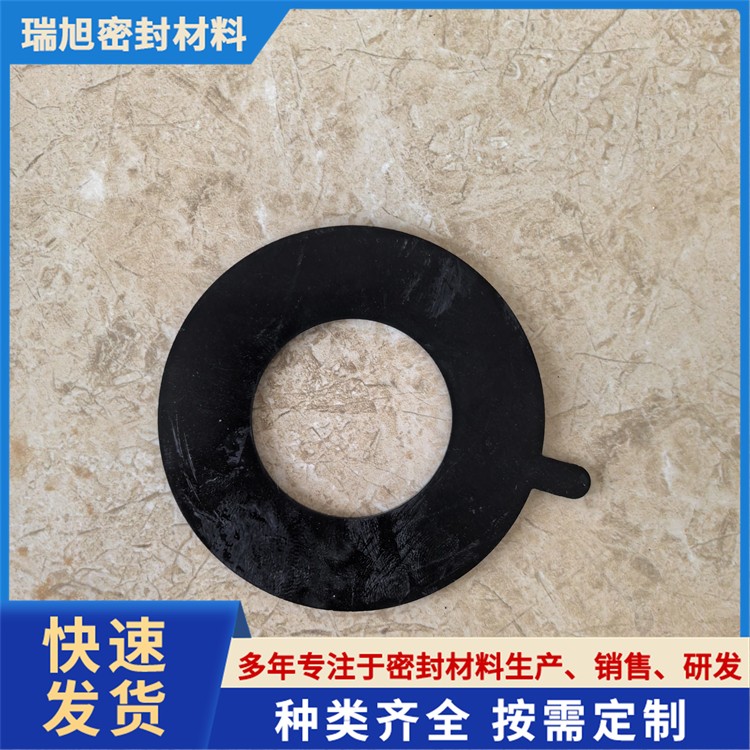 三元乙丙橡胶垫片法兰密封垫片耐腐蚀胶垫PTFE带孔垫圈