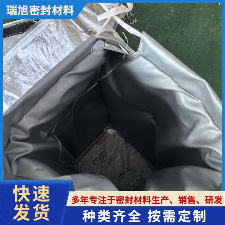 可拆卸保温罩壳软包套硅酸铝加硅胶布防火耐高温罩