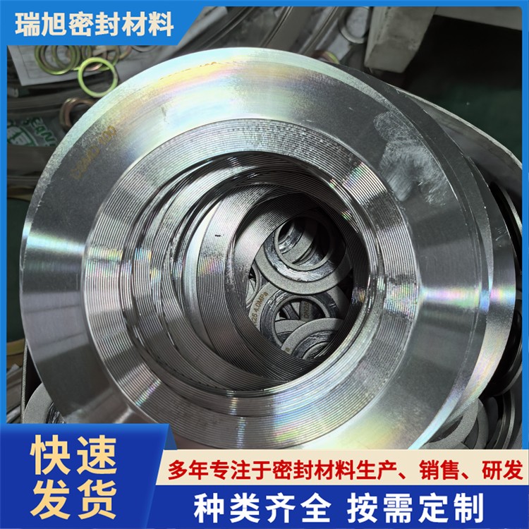 波齿垫片，齿形复合垫片