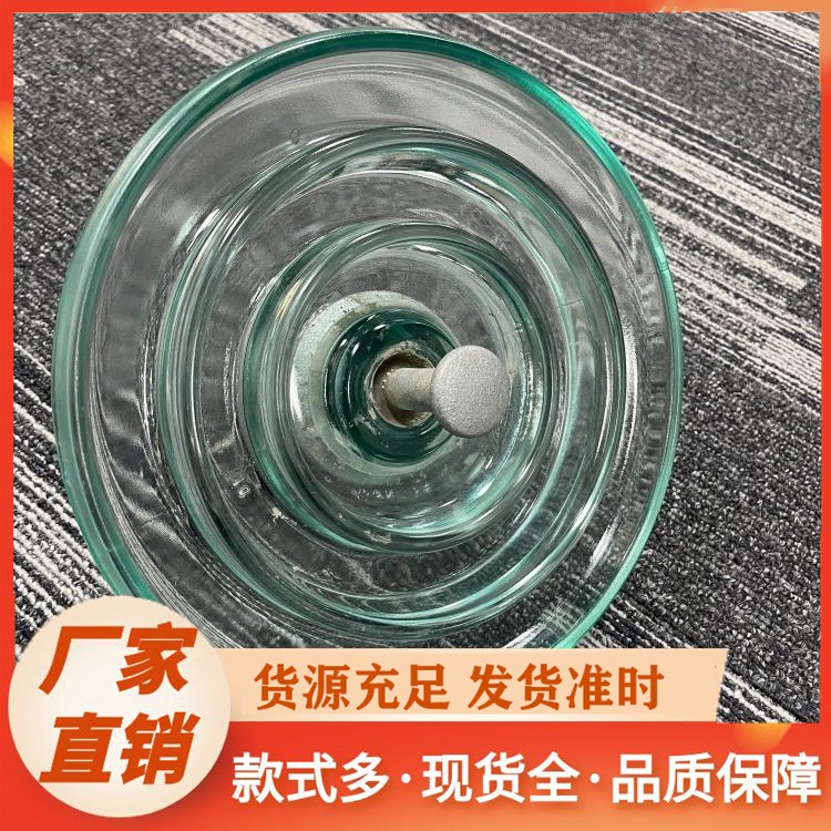 高强度 U120BP/146 玻璃绝缘子 适应复杂电力环境