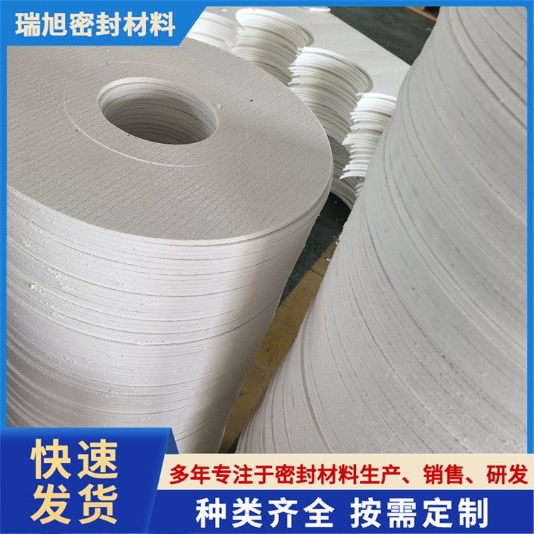 陶瓷纤维垫耐高温垫片机械防火保温隔热垫阻燃密封垫