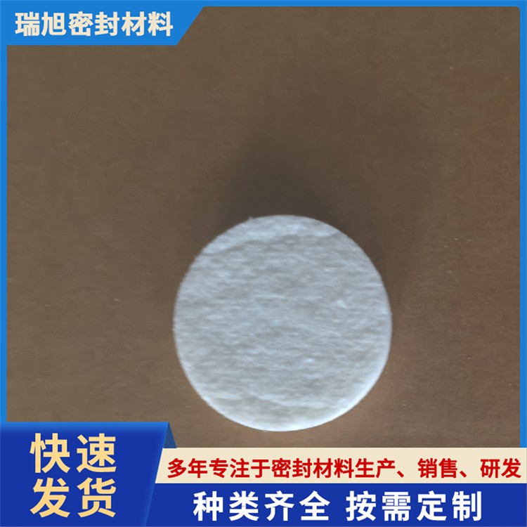 陶瓷纤维垫耐高温垫片机械防火保温隔热垫阻燃密封垫