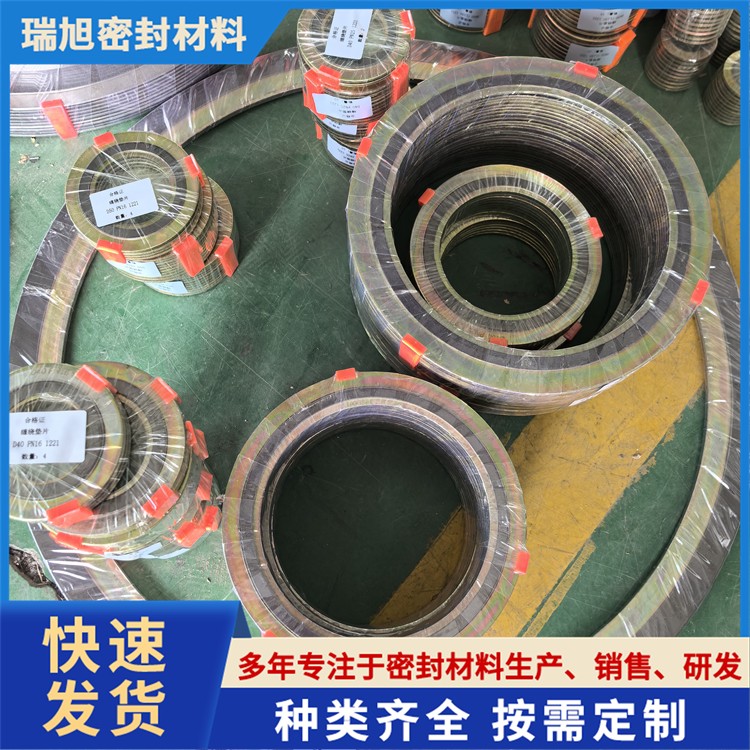 不锈钢内外环金属缠绕垫石墨金属法兰垫高温高压法兰垫片内外加强环垫片