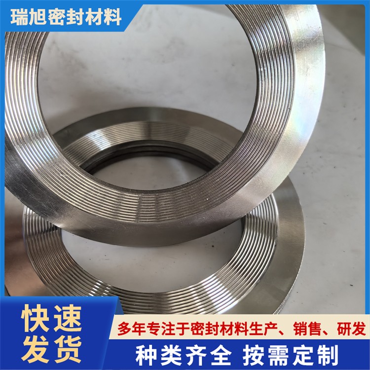 304不锈钢金属齿形垫片波齿复合石墨组合垫片耐高温法兰密封垫圈