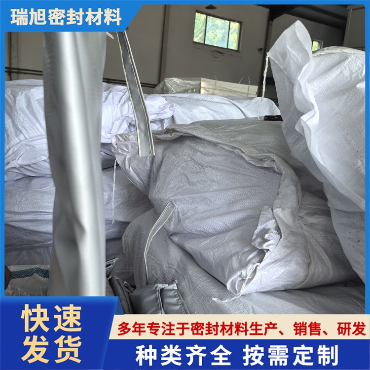 可拆卸保温罩壳软包套硅酸铝加硅胶布防火耐高温罩