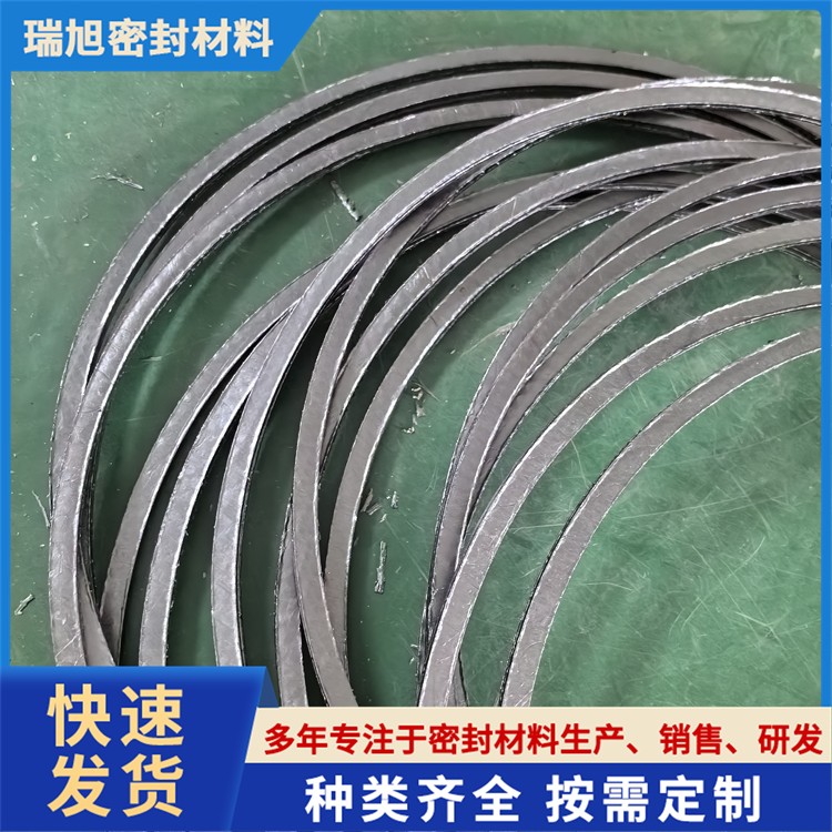 石墨垫高强垫圈304复合垫片法兰密封垫阀门高压密封垫圈