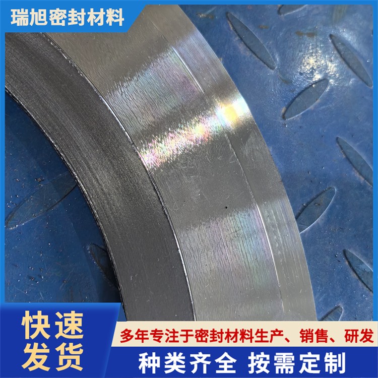 304不锈钢金属齿形垫片波齿复合石墨组合垫片耐高温法兰密封垫圈