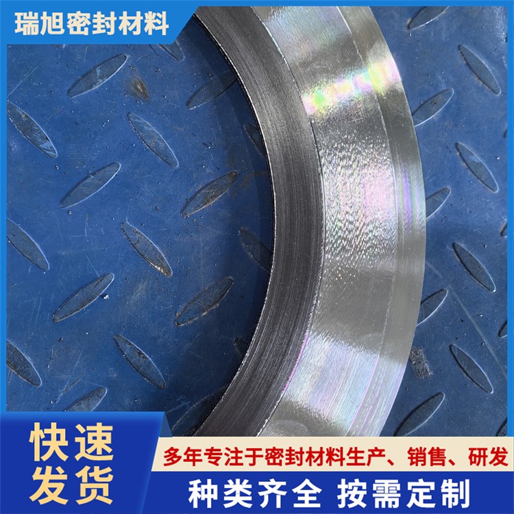 304不锈钢金属齿形垫片波齿复合石墨组合垫片耐高温法兰密封垫圈