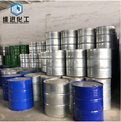 山东醋酸仲丁酯生产厂家优势桶装醋酸仲丁酯厂家价格低