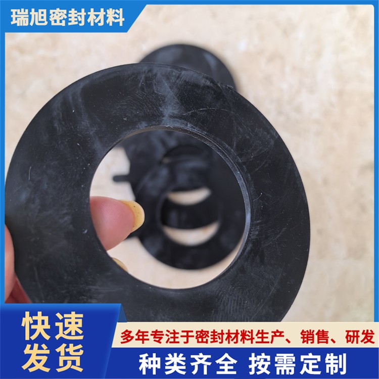 三元乙丙橡胶垫片法兰密封垫片耐腐蚀胶垫PTFE带孔垫圈