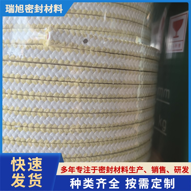 硅胶心芳纶四氟混编盘根