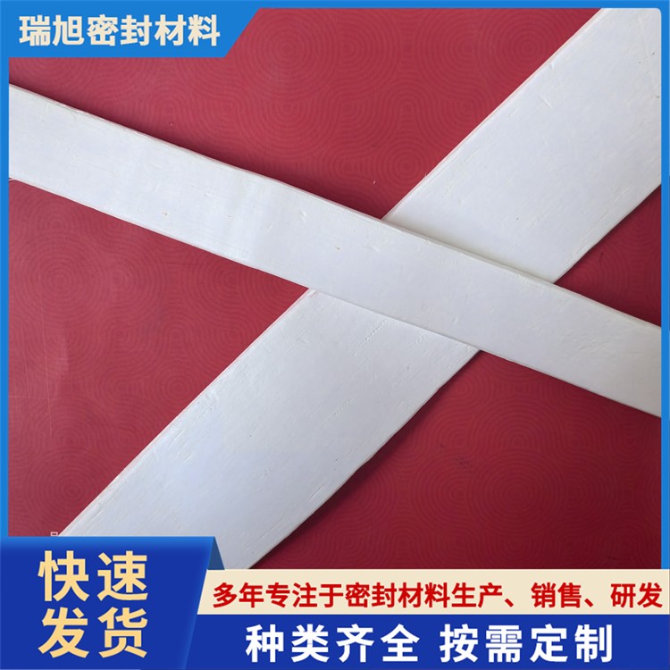 四氟弹性带自粘PTFE密封带风管法兰密封胶条膨胀四氟乙烯密封条