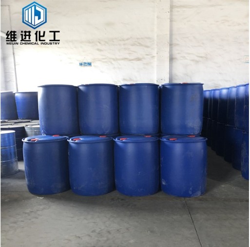 山东生产醋酸正丙酯生产厂家国内醋酸正丙酯厂家直销