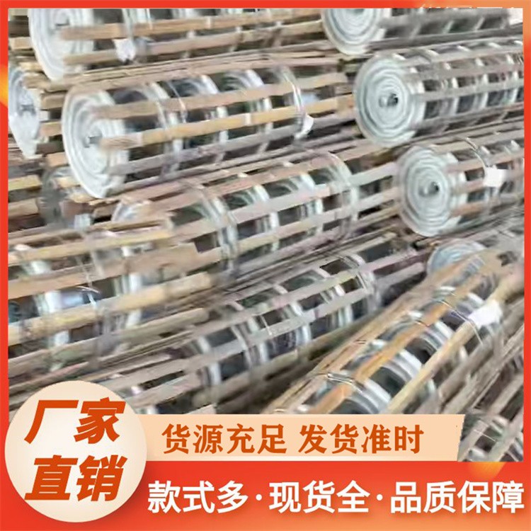 标准悬式瓷绝缘子 XP-300 大吨位 长寿命 输电线路好帮手