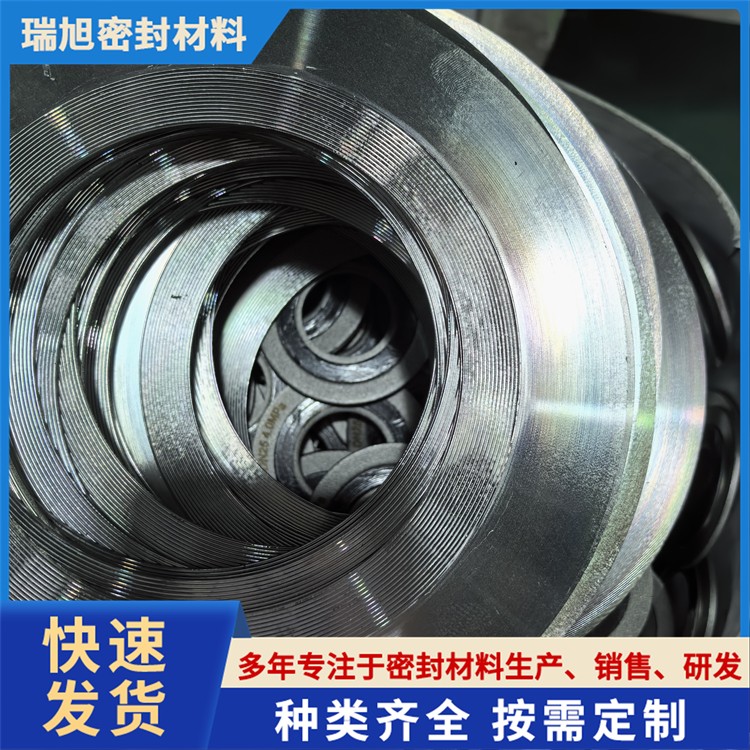 波齿垫片，齿形复合垫片