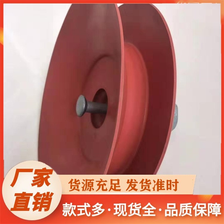 国标 FXWP-70 盘形悬式瓷玻璃复合绝缘子 电力工程现货速发