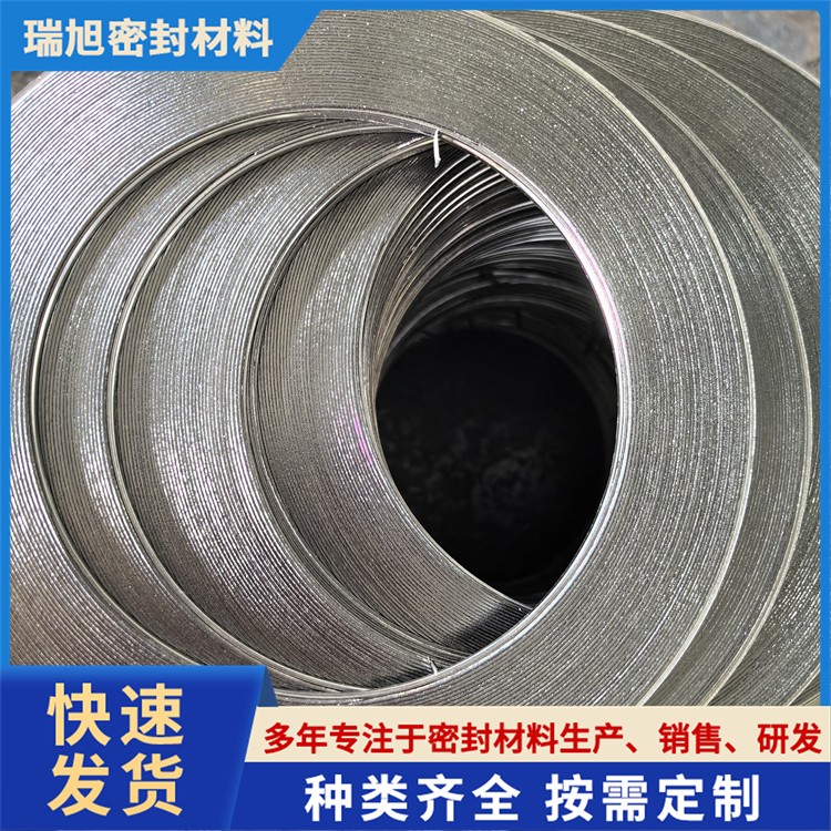 基本型缠绕垫片A型垫片0220耐高温耐腐蚀法兰垫片石墨垫片