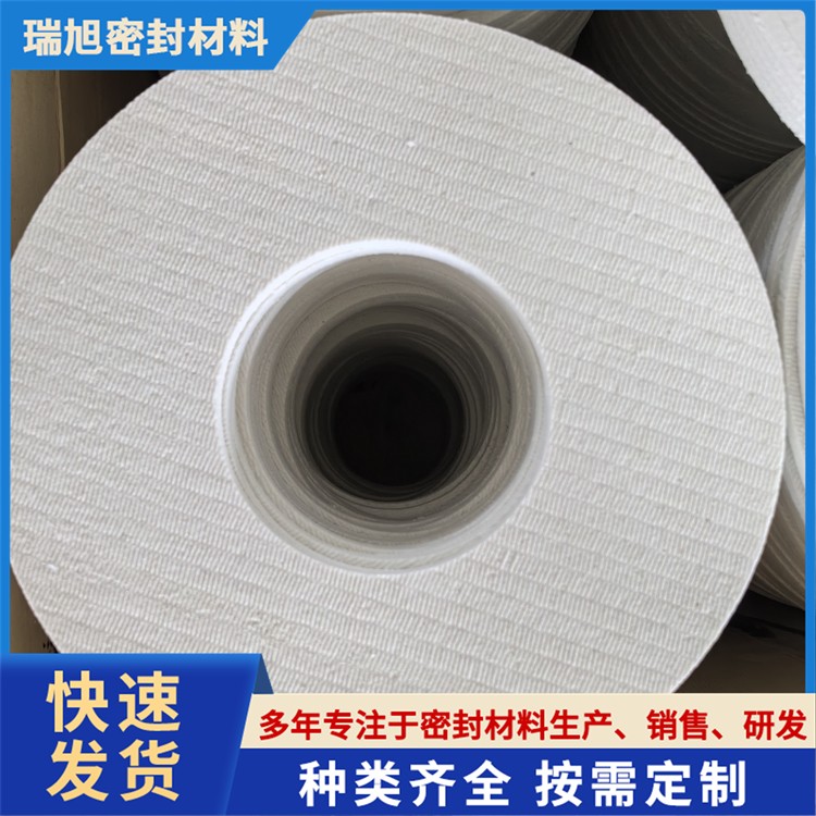 陶瓷纤维垫耐高温垫片机械防火保温隔热垫阻燃密封垫