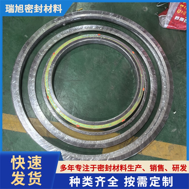 不锈钢内外环金属缠绕垫石墨金属法兰垫高温高压法兰垫片内外加强环垫片