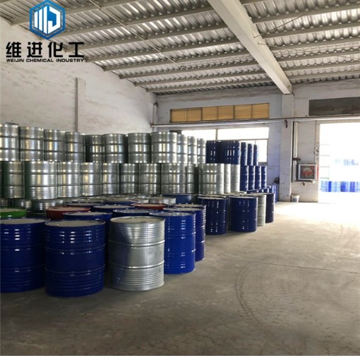 山东生产醋酸正丙酯生产厂家国内醋酸正丙酯厂家直销