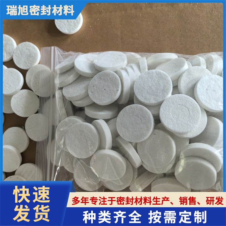 陶瓷纤维垫耐高温垫片机械防火保温隔热垫阻燃密封垫