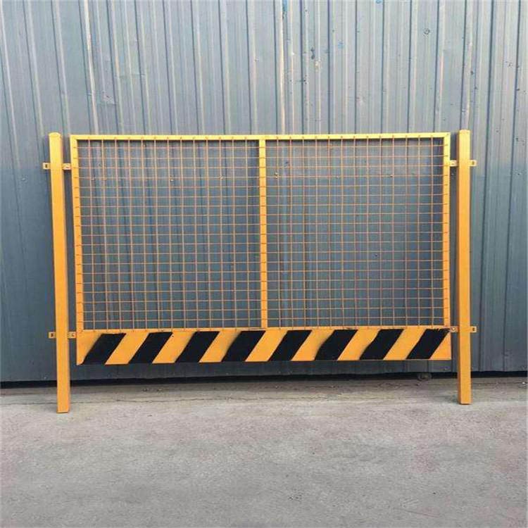 基坑护栏 建筑施工警示围栏 临边定型化安全围挡 防护栏隔离栏