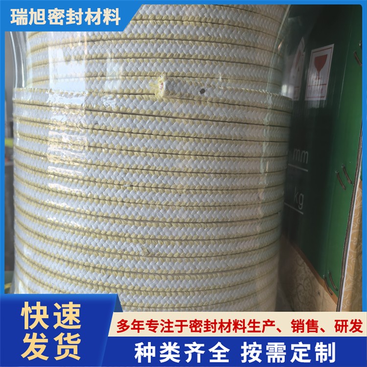 硅胶心芳纶四氟混编盘根