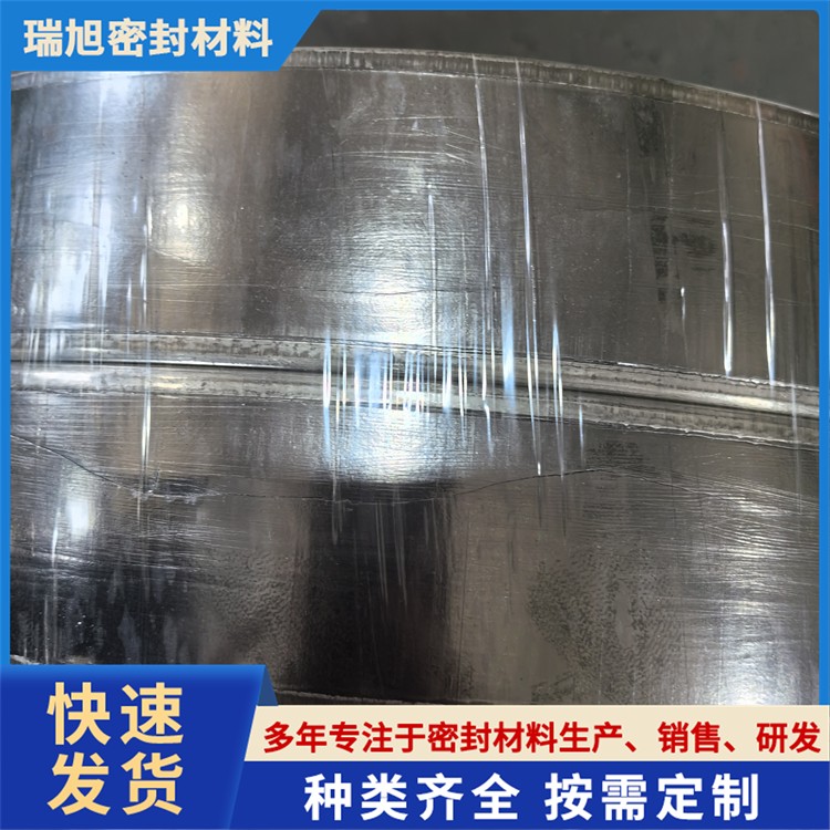 柔性膨胀石墨垫石墨填料环耐高温石墨垫不锈钢丝增强石墨密封环高压石墨垫