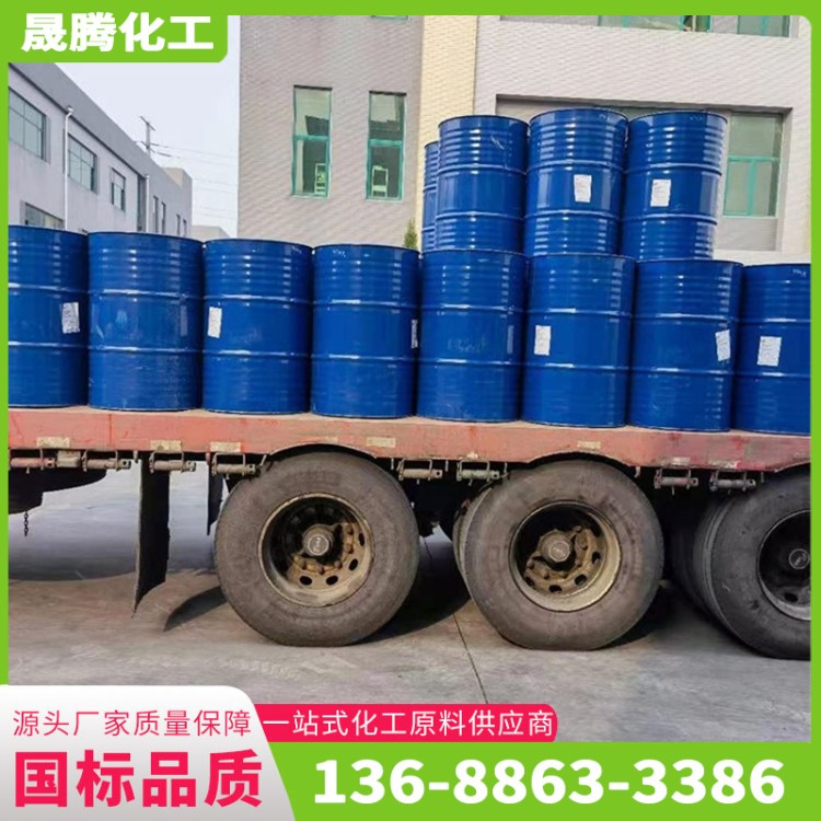 聚醚多元醇高回弹软泡聚醚聚氨酯发泡保温料330N