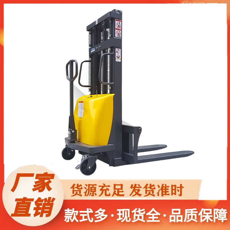 现货速发半电动堆高车 进口液压单元 仓库车间托盘堆垛好帮手
