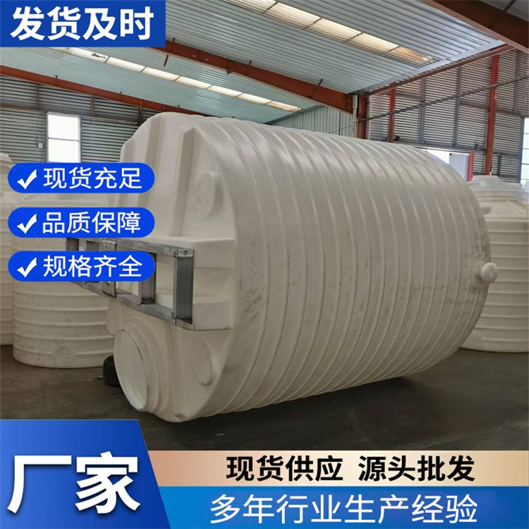 搅拌罐 化工油漆涂料集装桶油桶 移动方形存储罐定制