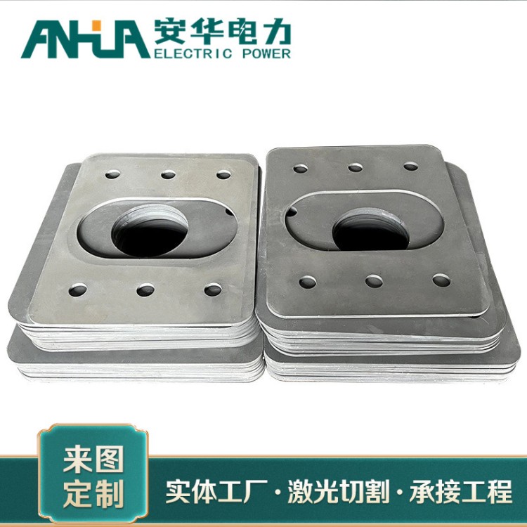 幕墙预埋板 安华电力厂家