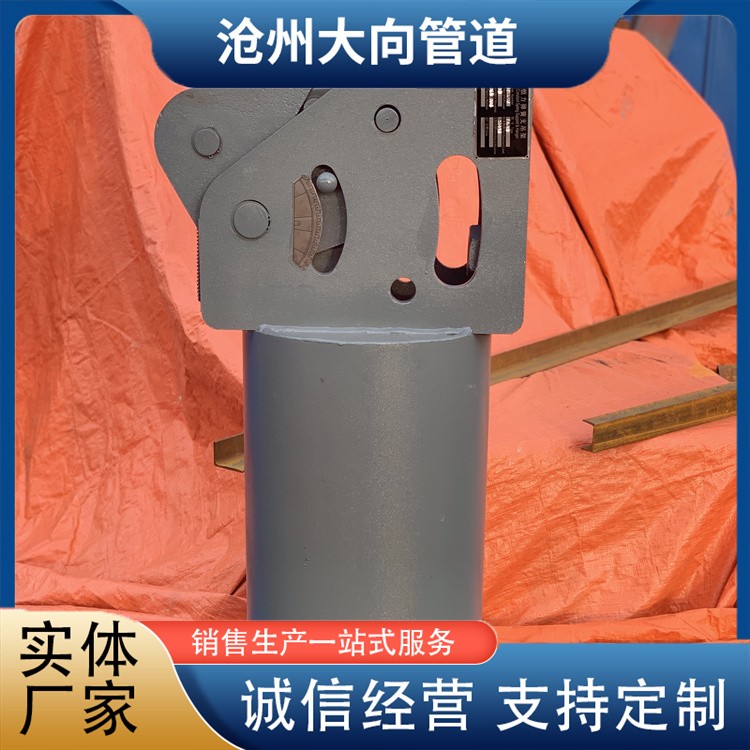 沧州大向管道   恒力弹簧支吊架 厂家供货