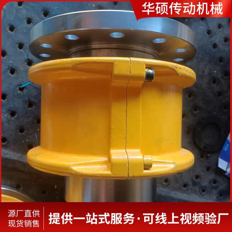 厂家加工 JS蛇簧联轴器