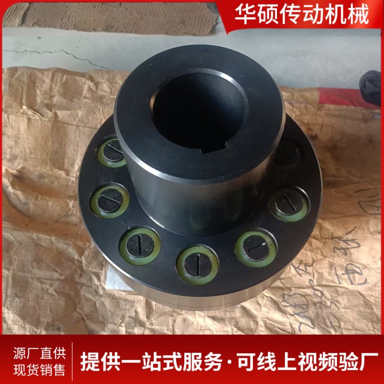 弹性套柱销联轴器 减速机带制动