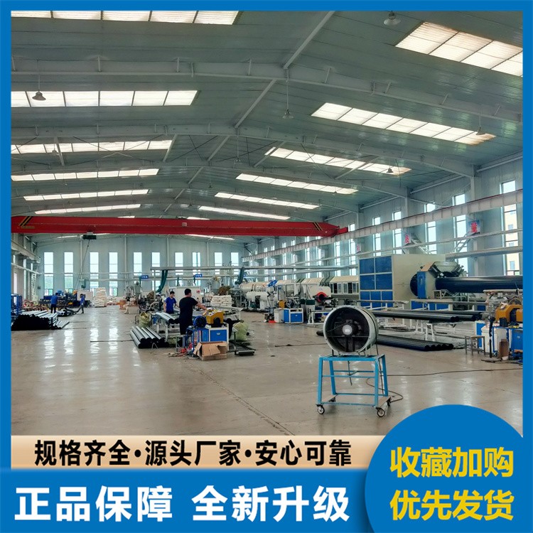 定制 PE 给水管 按需求打造管径、壁厚 满足多样化工程需求