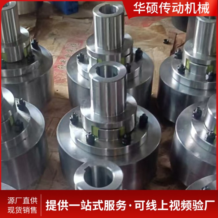 带制动轮梅花联轴器转速低扭矩大