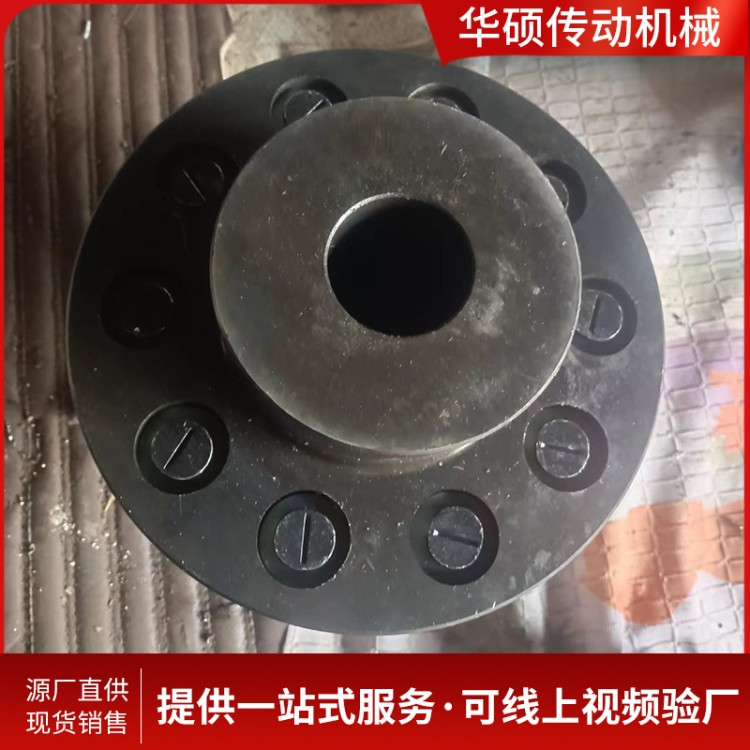 传动机械 TL弹性套柱销联轴器