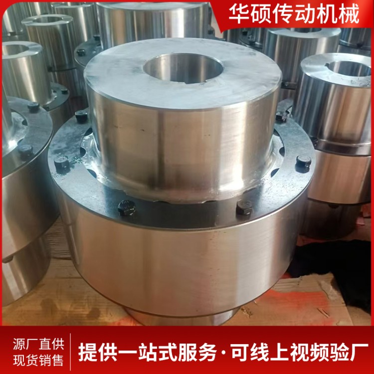 ZL弹性柱销齿式联轴器