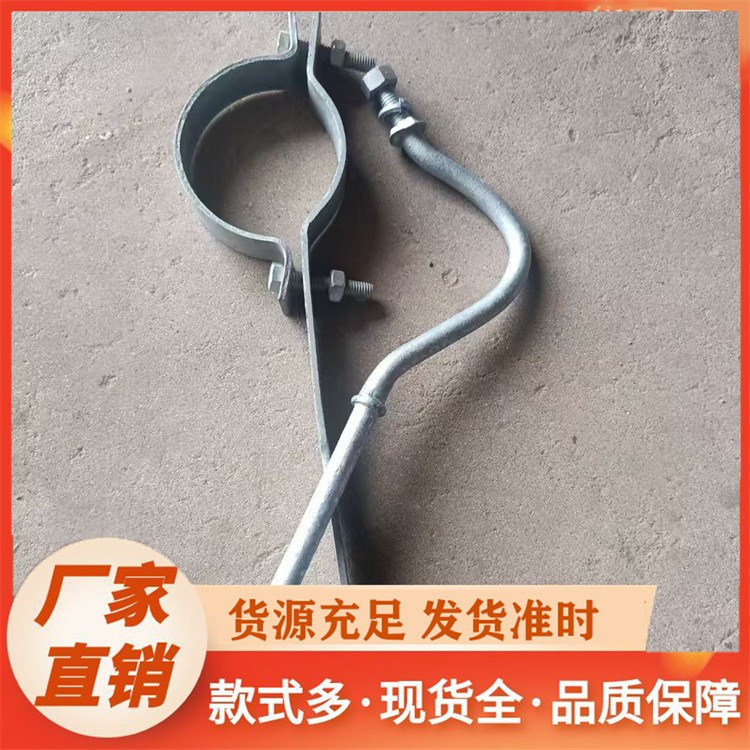 铁路电气化工程适用的地线瓷绝缘子 多种规格