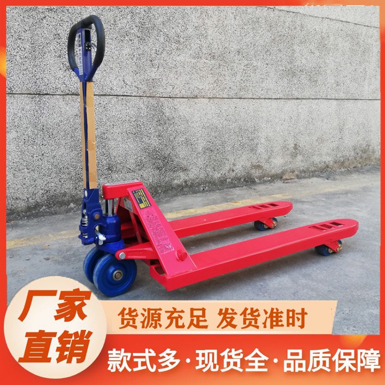 多功能手动搬运车 可搭配多种属具 满足个性化搬运需求