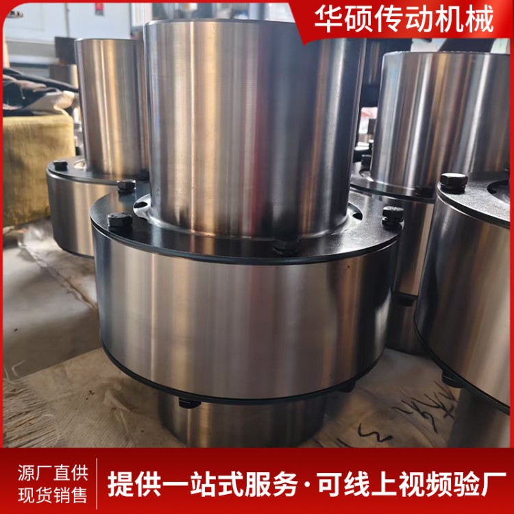 ZL弹性柱销齿式联轴器 大扭矩