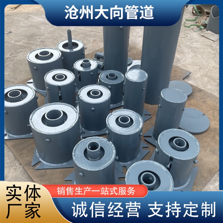 沧州大向管道   弹簧支吊架 欢迎选购