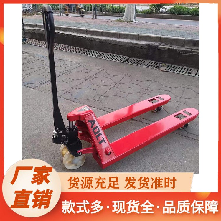 全钢打造手动搬运车 耐磨耐用 液压升降平稳 降低劳动强度