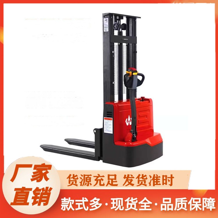 全电动堆高车 智能控制系统 自动平衡 轻松应对复杂工况