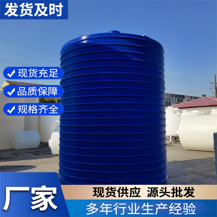 化工储罐 大型罐 冶金用 不易渗透